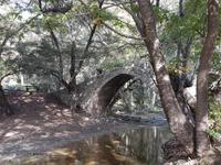 Venezianische Brücke von Tzelefos