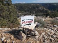 DSCN2276  da gehts zum Bus