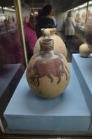 Archäologisches Museum Nikosia