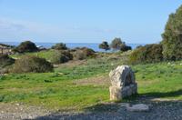 Antike Stadt Kourion