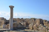 Antike Stadt Kourion