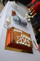 Neujahrskuchen Vasilopita