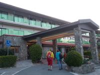 DSCN2505  Hotel Rodon in Agros