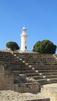 ärchäologische Stätte Paphos