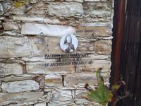 Geburtshaus Makarios(5)