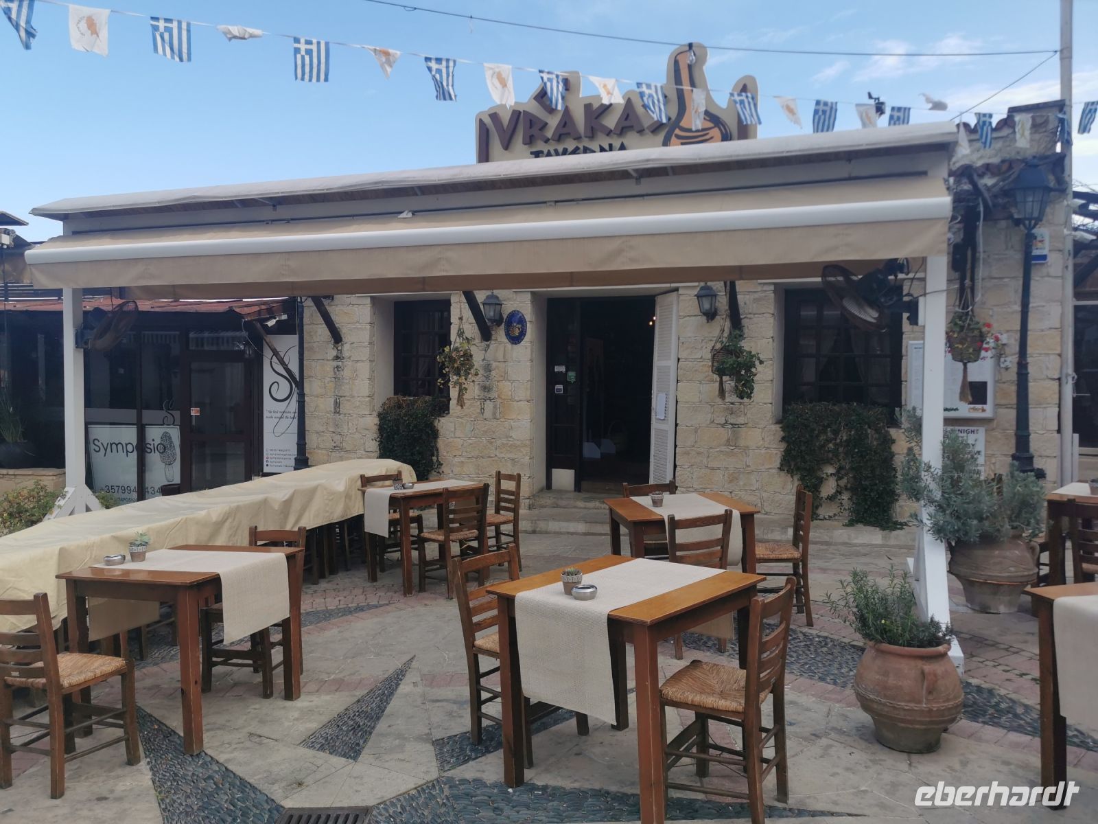 Unser heutiges Lokal in Pissouri