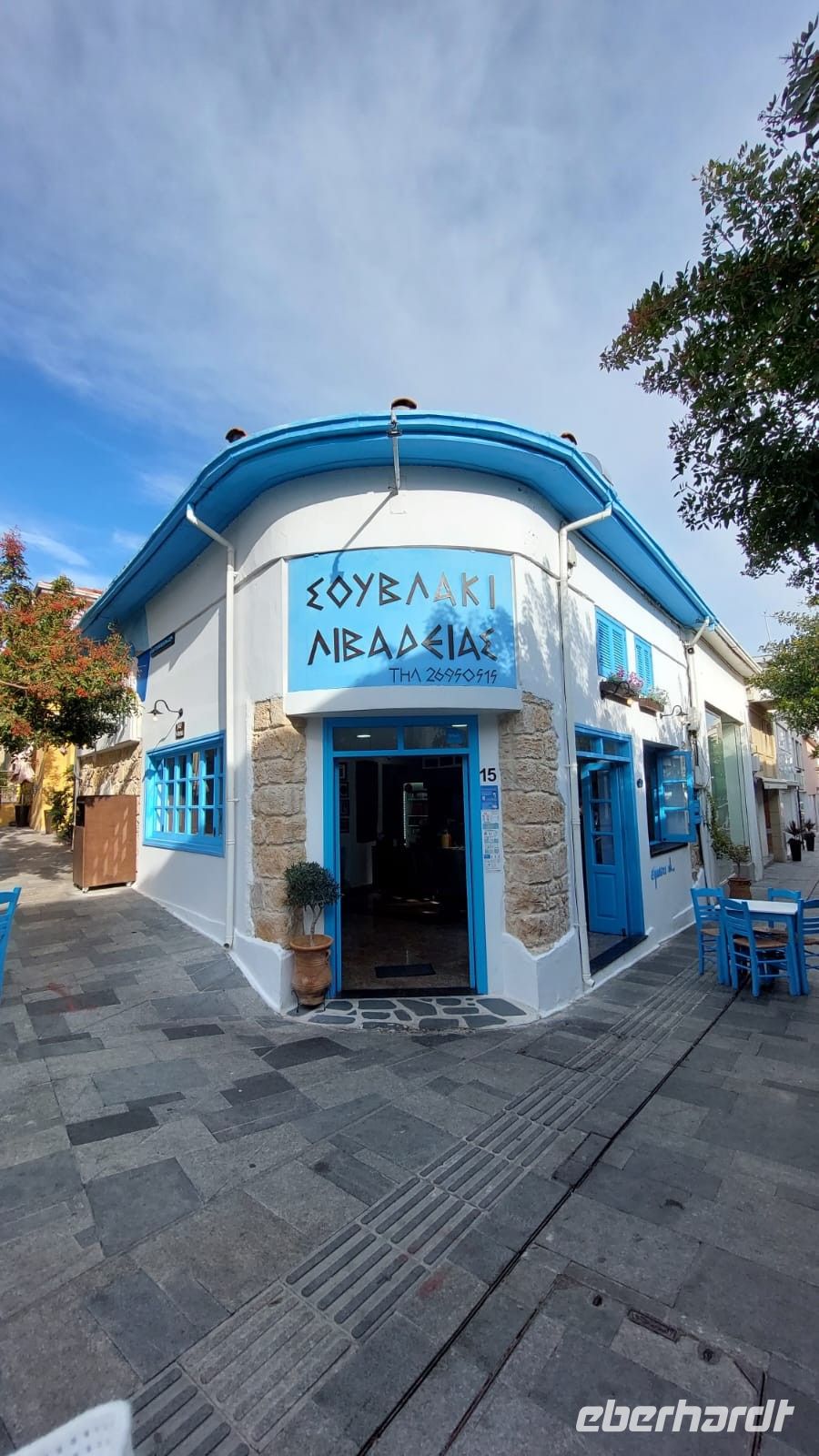 In der Altstadt in Paphos