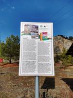 205 Amiantos Mine