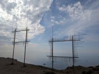 182. Spaziergang am Aphroditefelsen