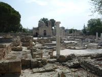 Antike Stätten Paphos