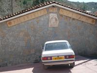 Im Museum von Herrn Pilavakis