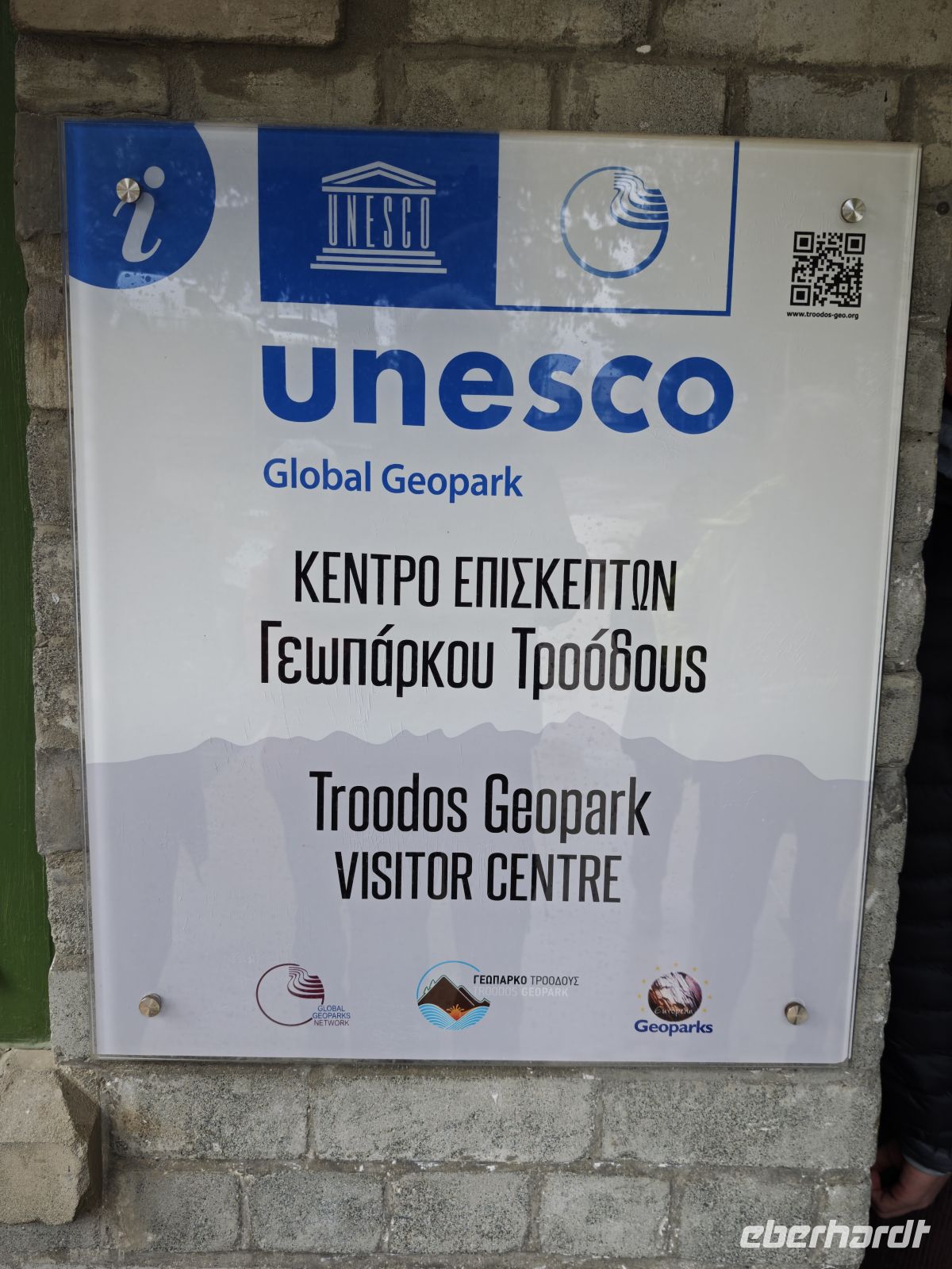 Besuch im Troodos Geopark &ndash; &copy;  (Eberhardt TRAVEL)