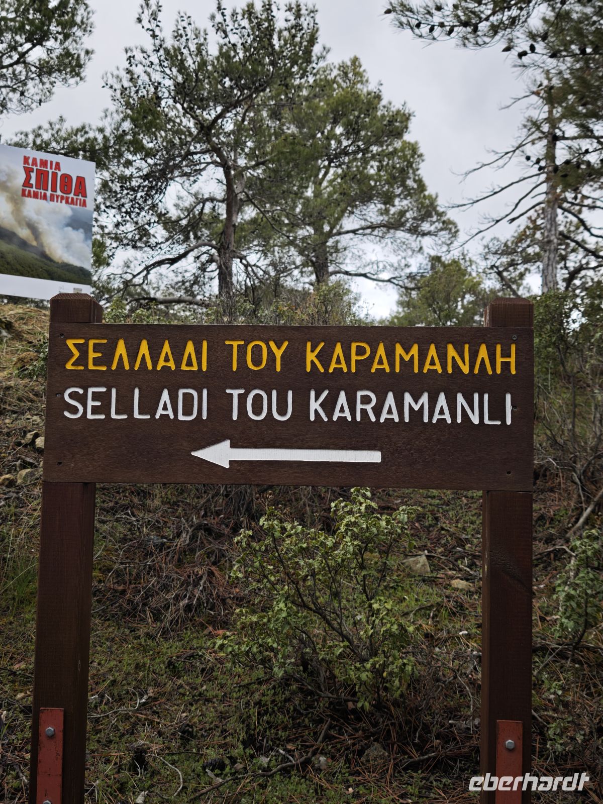 Wanderweg zur Scheunendachkirche, Troodosgebirge &ndash; &copy;  (Eberhardt TRAVEL)