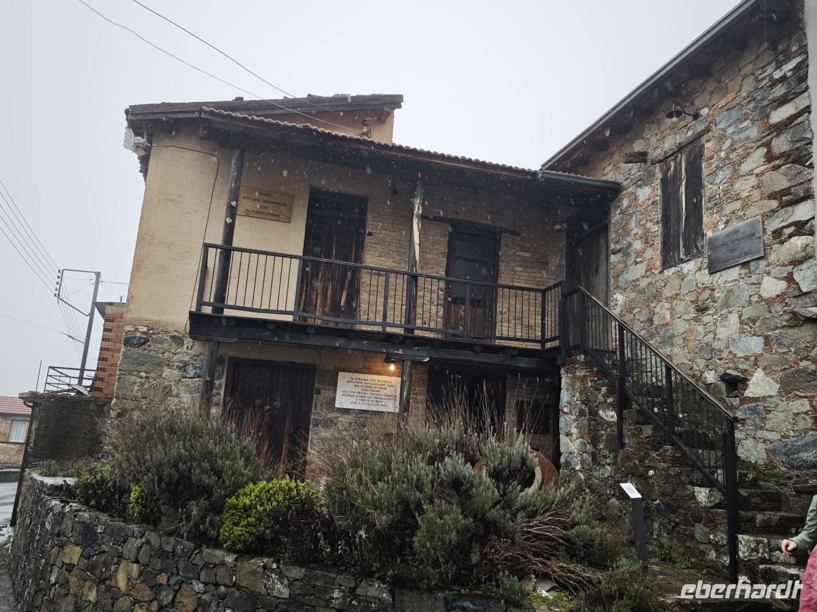 Dorfmuseum Kyperounta, Zypern &ndash; &copy;  (Eberhardt TRAVEL)