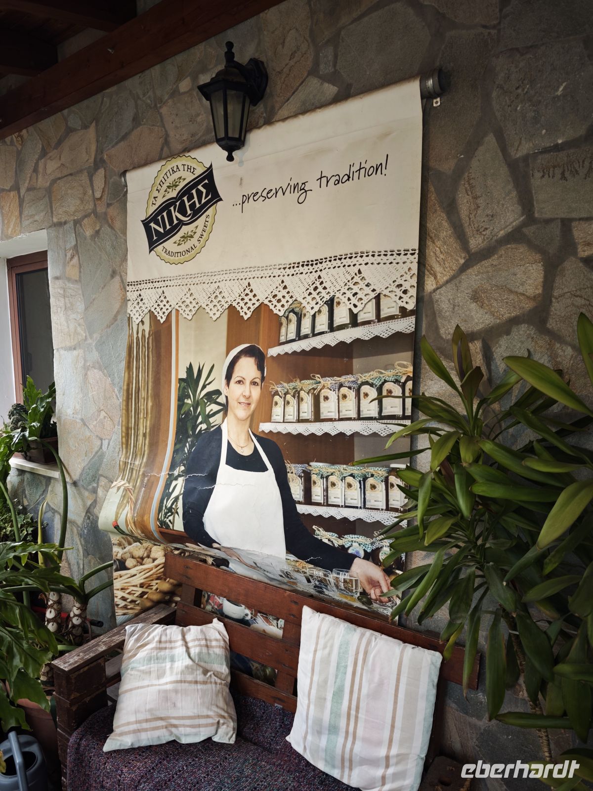 Bei Niki, kandierte Früchte in Agros &ndash; &copy;  (Eberhardt TRAVEL)