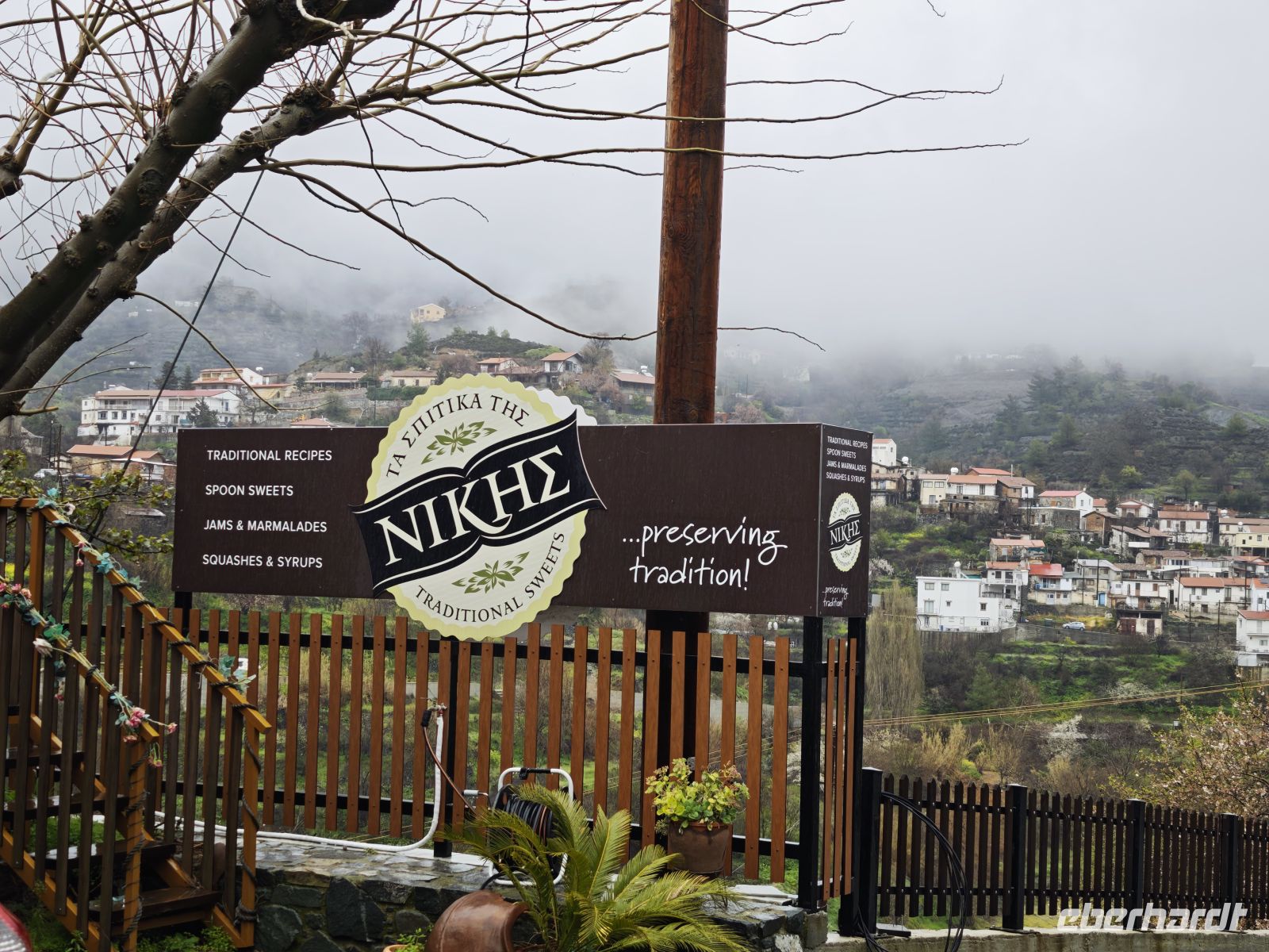 Bei Niki, kandierte Früchte in Agros &ndash; &copy;  (Eberhardt TRAVEL)