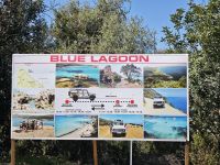 Am Bad der Aphrodite, Zypern &ndash; &copy; Peter Walther (Eberhardt TRAVEL)