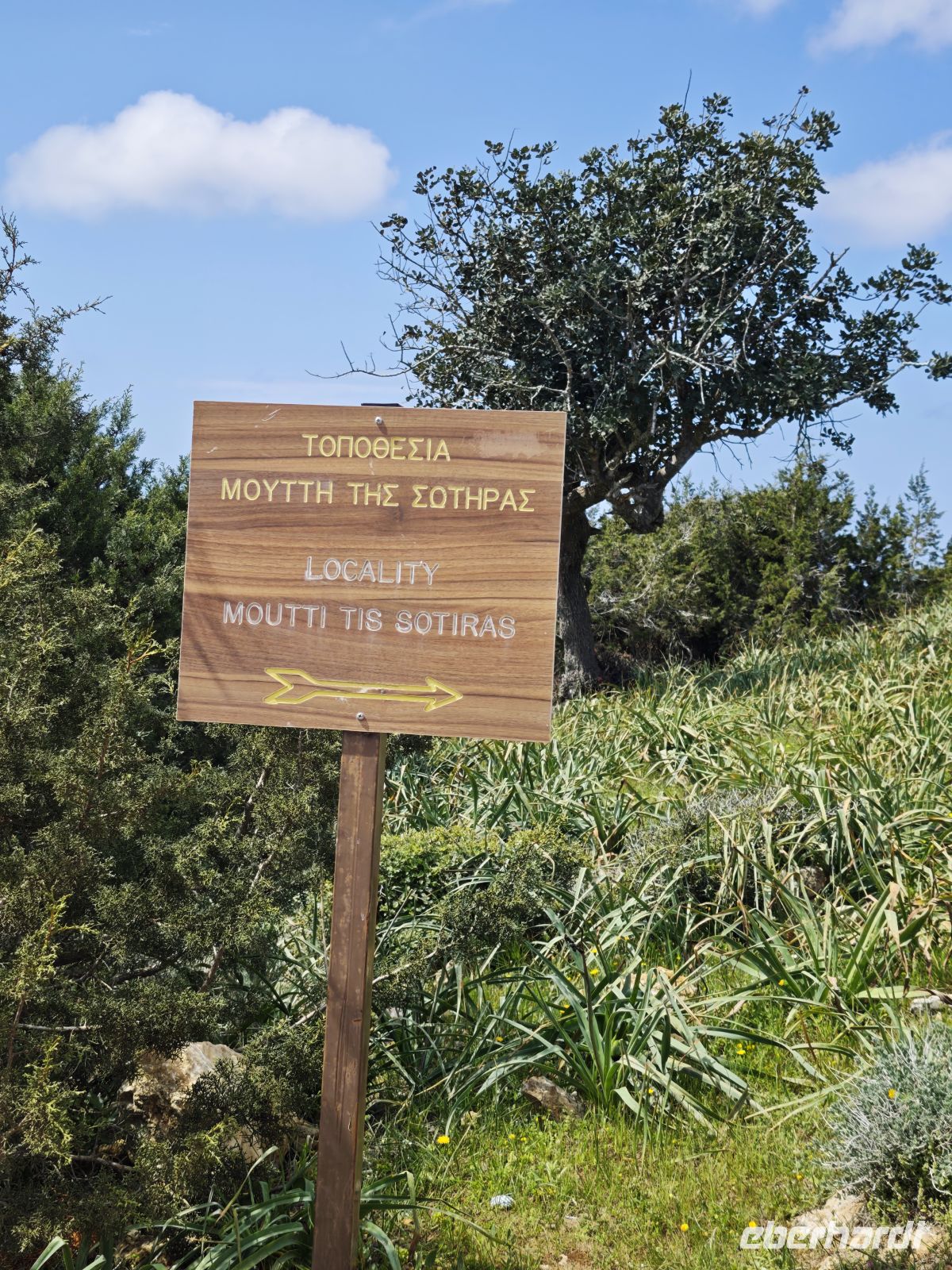 Aussichtsberg Moutti tis Sotiras auf der Akamas Halbinsel, Zypern &ndash; &copy;  (Eberhardt TRAVEL)