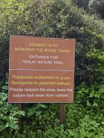 Gialia Nature Trail bei Gialia, Zypern &ndash; &copy; Peter Walther (Eberhardt TRAVEL)