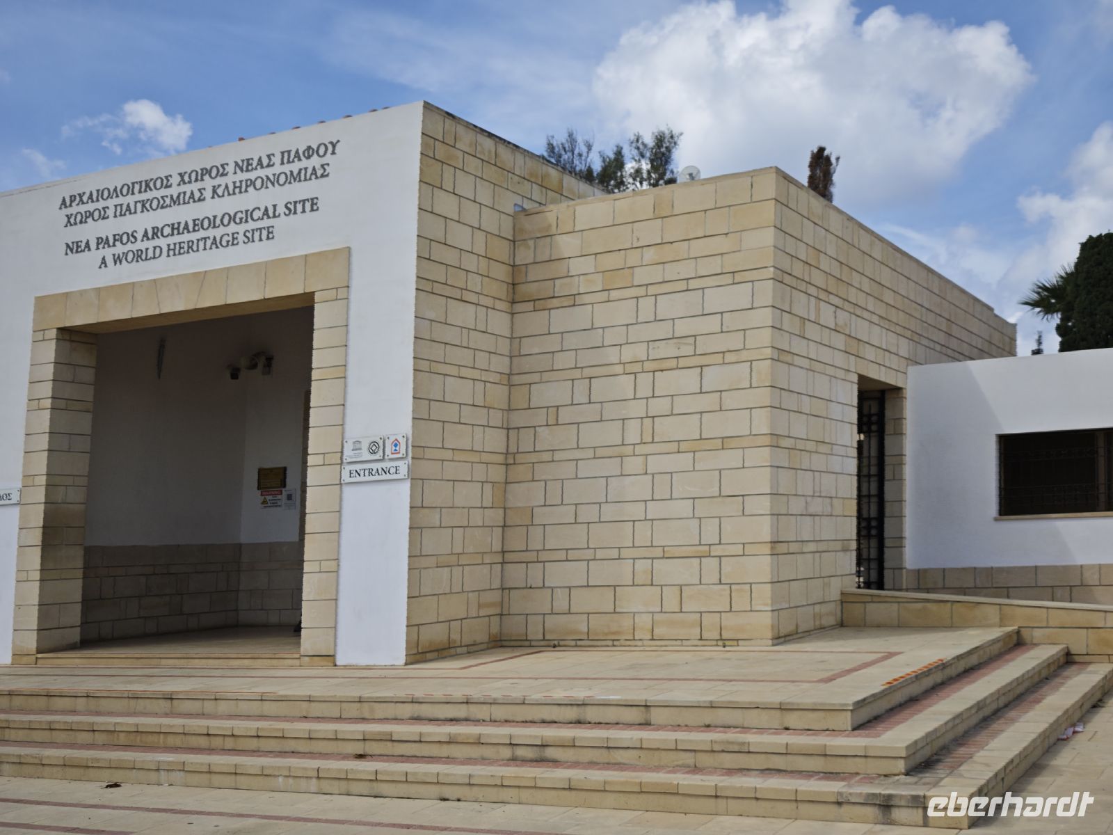 Archälogischer Park von Pafos, Weltkulturerbe, Zypern &ndash; &copy;  (Eberhardt TRAVEL)