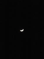 Der Mond liegt flach (am Cynthiana Hotel)