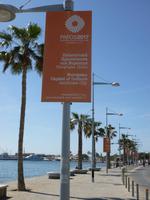 Paphos - Europas Kulturhauptstadt 2017