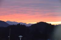 Sonnenuntergang im Trodoos-Gebirge
